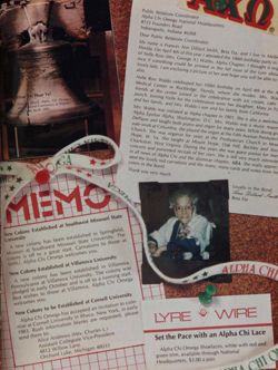 1982-1983_Vol_86 page 56.jpg